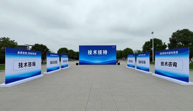 如何在复杂业务需求下选择适合的应用开发方案