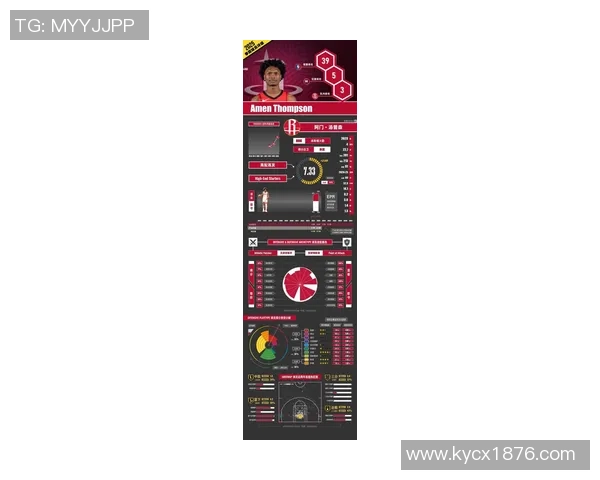 盘点当下最受收藏爱好者追捧的热门足球球星卡品种与市场趋势