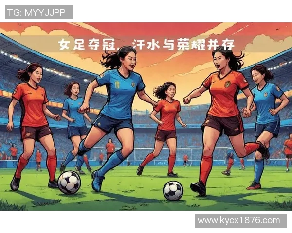 经典球星传奇再现，足球历史上的不朽英雄与辉煌时刻回顾