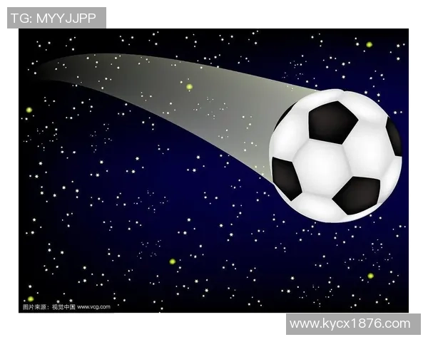 足球星空蛋揭秘：从传奇球员到未来发展趋势的全景分析