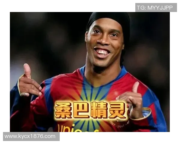 九十年代足球巨星风采回顾 世界足坛传奇球员排名与影响力分析