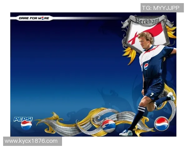 全球足球球星代言广告词榜单分析 聚焦最具影响力的品牌推广策略