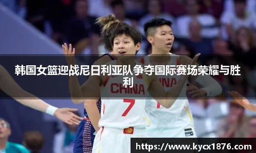 Lewin乐玩官网