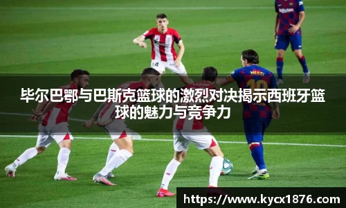 Lewin乐玩