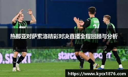 Lewin乐玩官网