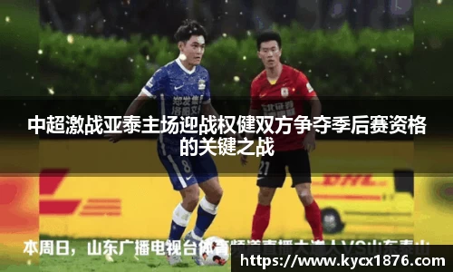 乐玩lewin国际