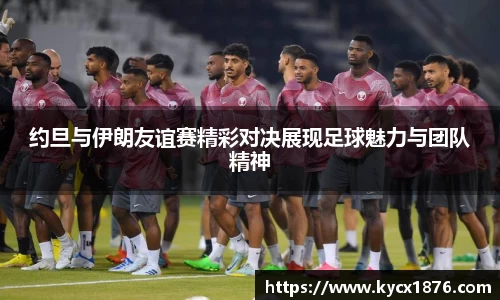 Lewin乐玩官网