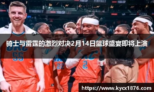 Lewin乐玩官网