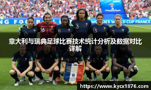 Lewin乐玩