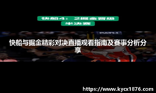 Lewin乐玩官网