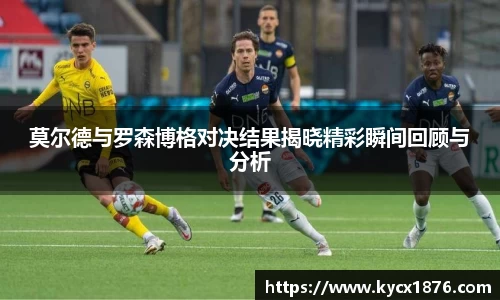 Lewin乐玩