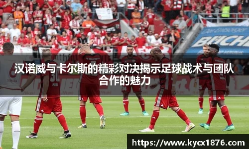 Lewin乐玩官网