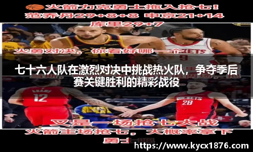 乐玩lewin国际