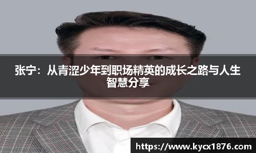Lewin乐玩官网