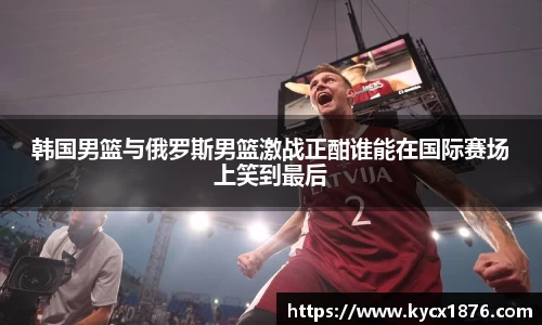 乐玩国际