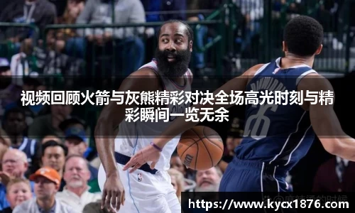 乐玩国际