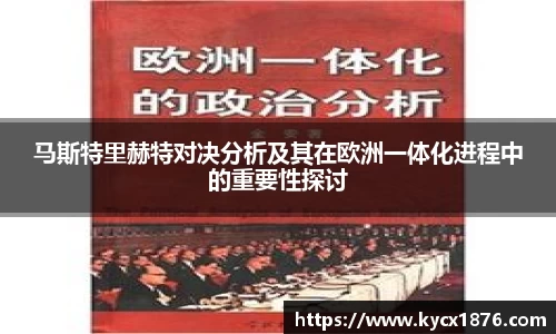 乐玩lewin国际