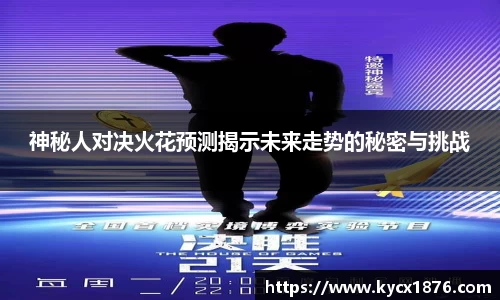 Lewin乐玩官网