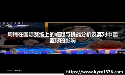乐玩lewin国际