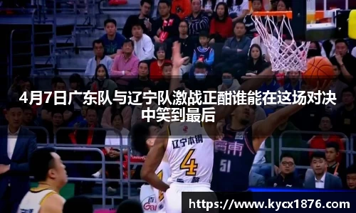 乐玩lewin国际