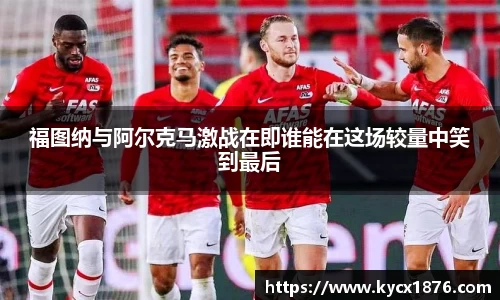 乐玩lewin国际
