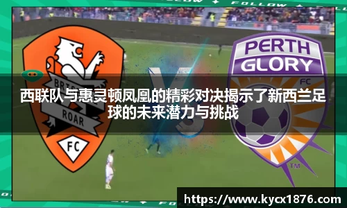 Lewin乐玩官网